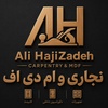 علی حاجی زاده شعرباف
