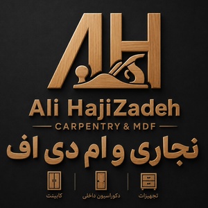 علی حاجی زاده شعرباف
