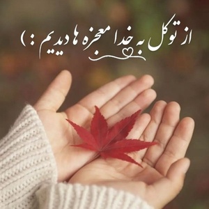 حسین شعبانی