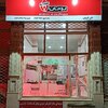 نقی کریمی