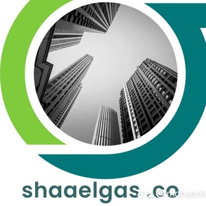 شعائل گازگیل