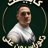 رمضانعلی قارزی