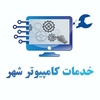 عکس کاربر الیاس کردانی