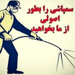 عکس کاربر مهدی اللهی