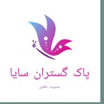 فاطمه طلایی