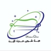 امیرحسین احسانی
