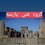 محمد امین اسماعیلی حسین ابادی