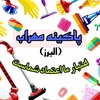 سیدعلی خاتمی