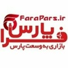فرا پارس