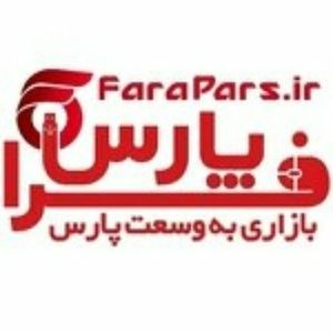 فرا پارس