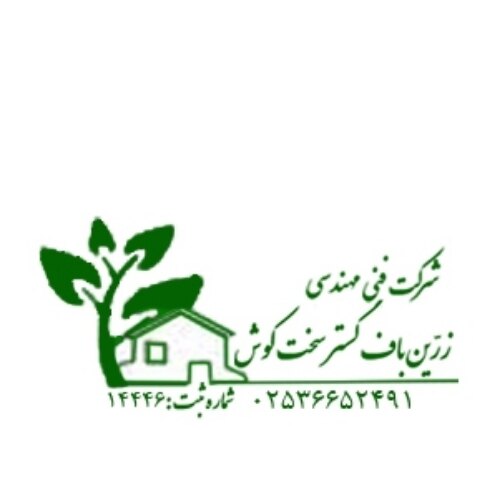 اصغر امیرخانی