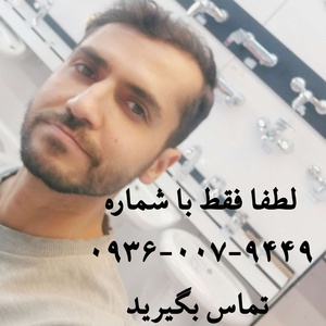 حسین حاجی غلام سر یزدی