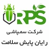 ملینا مولائی