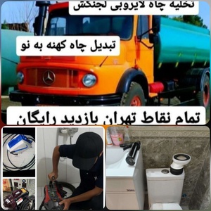 کریم عظیمی