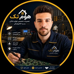 محمد خاوری
