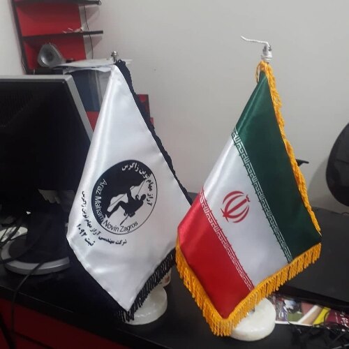 جمال مرادی زر