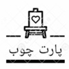 میلاد کامل