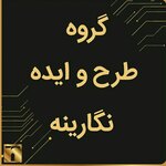 انسیه آزادفر