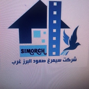 عسل محمودی کاشانی