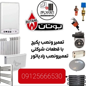 حسین شکوری مقدم