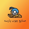 محمد جعفری