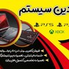 حسین پیرعلی