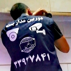 امیرحسین شکری قباق تپه