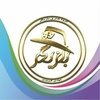 مهدی فیروزی