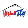 میترا حنیفهء