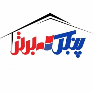 میترا حنیفهء