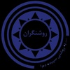هادی اکبری