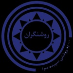 هادی اکبری