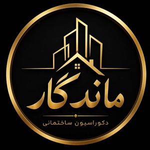 اشکان محمدی
