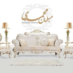 همت یار احمدی
