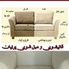 افشین خیامی فر