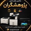 امیرحسین شفقی