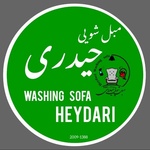 فرمانعلی حیدرقلو