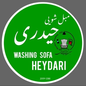 فرمانعلی حیدرقلو