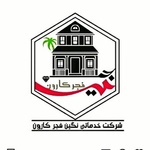 سعید راشدی قمری