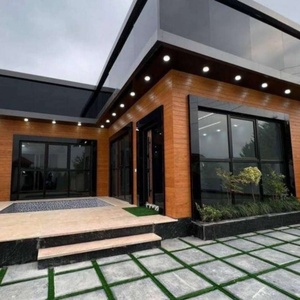 فرید خاکباز