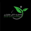 ستاره بختیاری