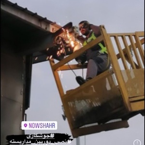 محمد کیا کجوری