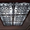 سیدروح الله موسوی