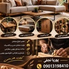 تولیدی مبل امیر رضا