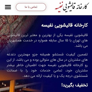 آرمین یزدانپور