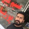 کارگاه سیم پیچی پوریا