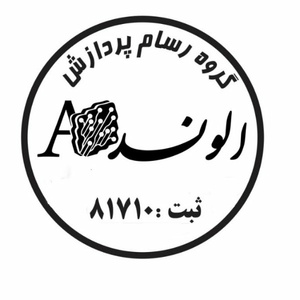 سروش احمدزاده