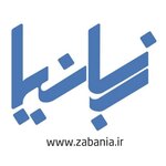علیرضا بهرامی