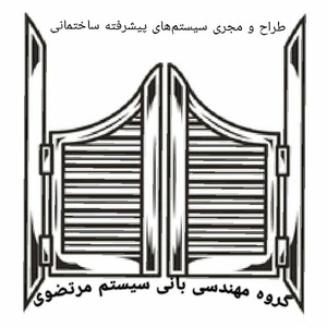 سیدمحمد مرتضوی