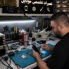محمدرضا زارع فرد